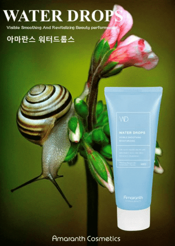 Kem dưỡng ẩm giọt nước Water Drops